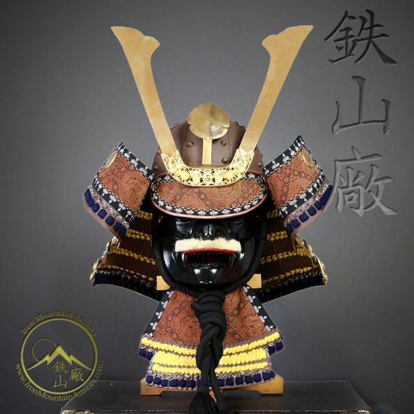 Hari Bachi Kabuto<br> <em>Gashira Class</em> - Image 3