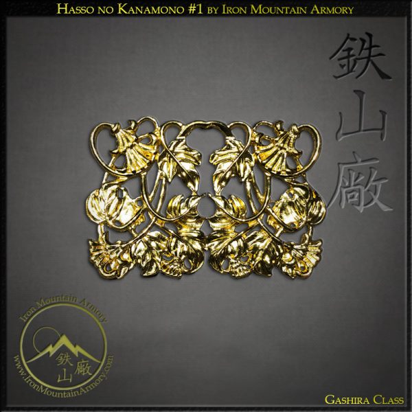 Hasso no Kanamono<br><em> Gashira Class</em> - Image 2