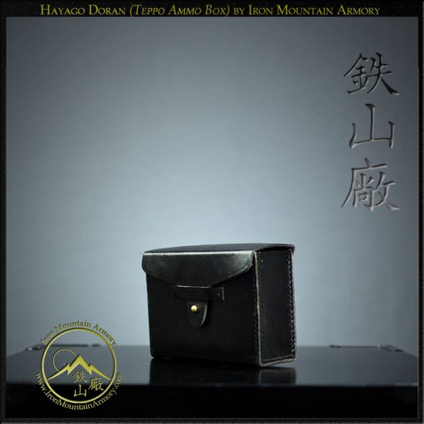 Hayago Doran<br> <em>(Ammo Box)</em>