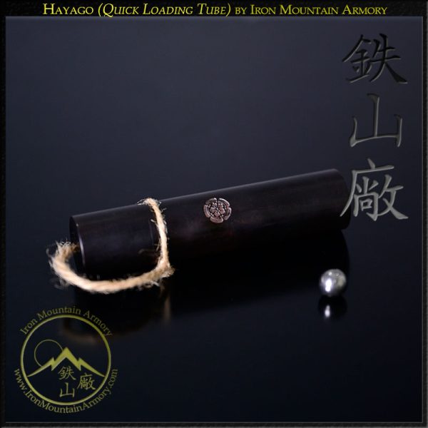Hayago<br> <em>(Ammo Cartridge)</em> - Image 3