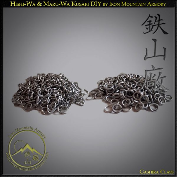 Kusari<br> <em>(Japanese Chain Mail)</em>