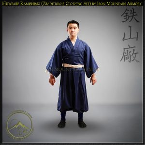 Kamishimo Hitatare <br>(Traditional Clothing Set)