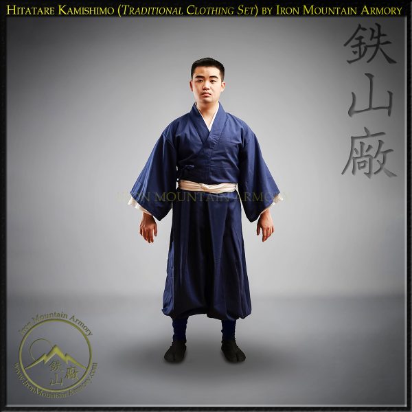 Kamishimo Hitatare <br>(Traditional Clothing Set)
