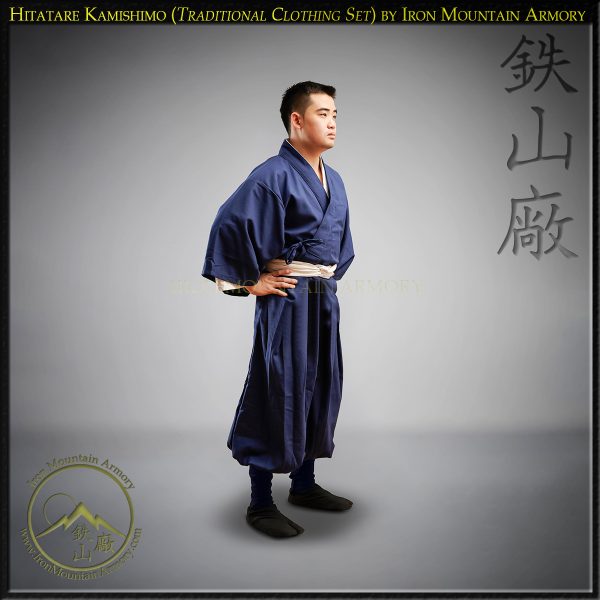Kamishimo Hitatare <br>(Traditional Clothing Set) - Image 2