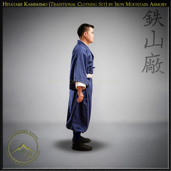 Kamishimo Hitatare <br>(Traditional Clothing Set) - Image 4