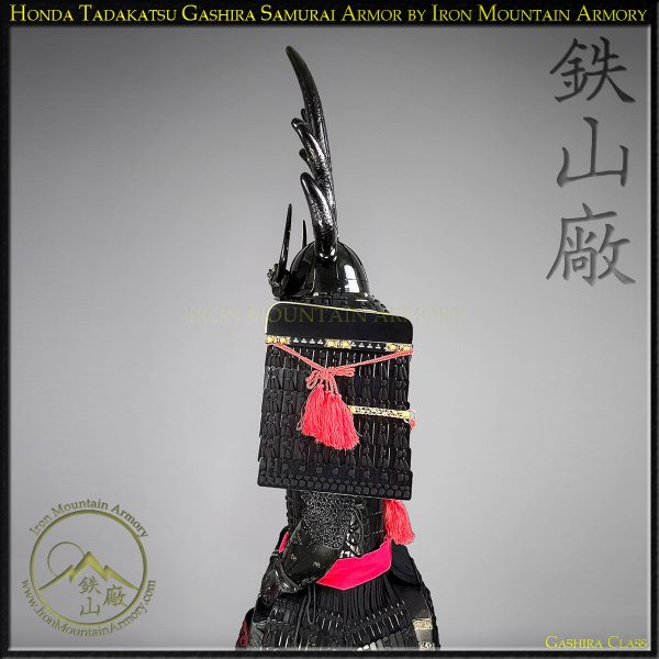 Honda Tadakatsu Gashira Samurai Armor - Image 4