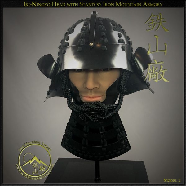 Iki-Ningyo Stand #2<br> <em>(Life Like Display)</em> - Image 9