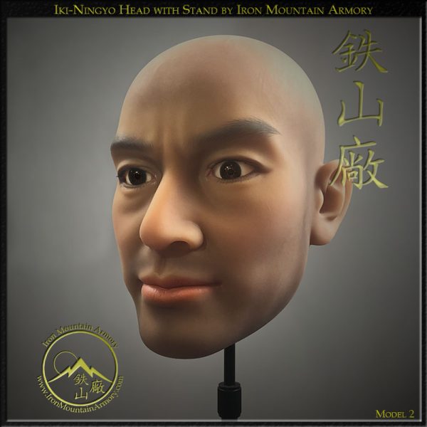 Iki-Ningyo Stand #2<br> <em>(Life Like Display)</em> - Image 4