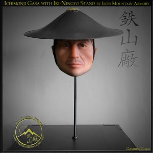 Ichimonji Gasa<br> (Flat Hat)