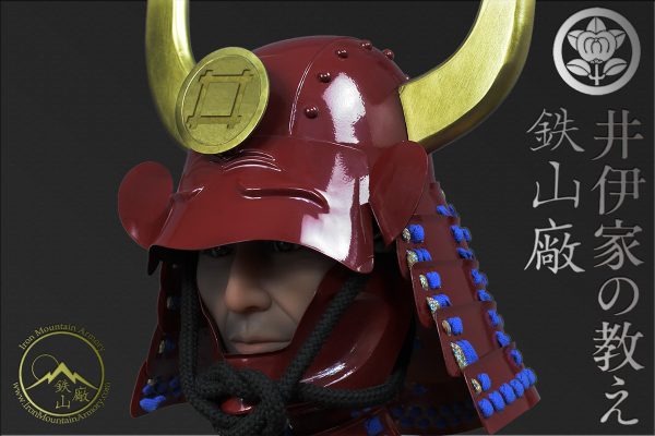 Iki-Ningyo Stand #1<br> <em>(Life Like Display)</em>