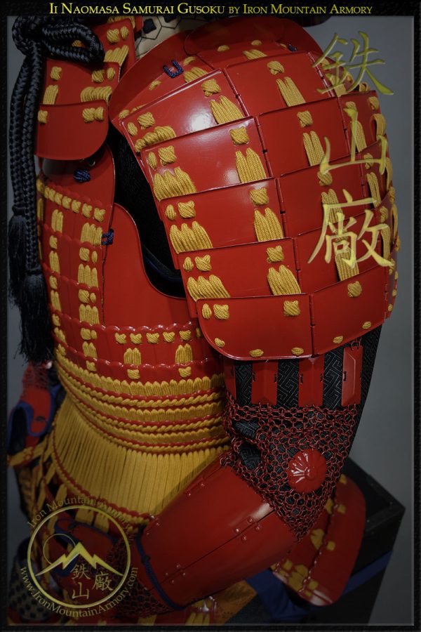 Ii Naomasa<br> Taisho Yoroi - Image 6