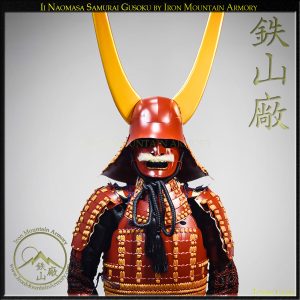 Ii Naomasa<br> Taisho Yoroi