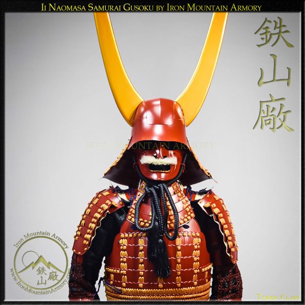 Ii Naomasa<br> Taisho Yoroi