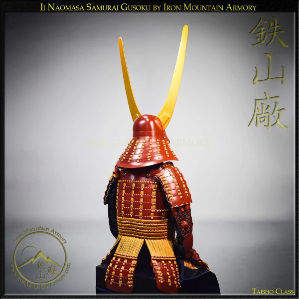 Ii Naomasa<br> Taisho Yoroi - Image 8