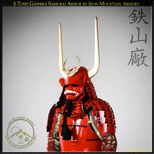 Ii Clan Tosei Gashira Samurai Armor
