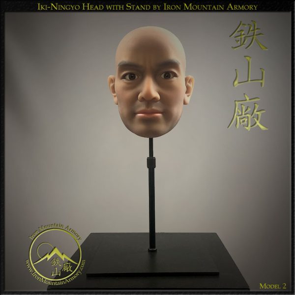 Iki-Ningyo Stand #2<br> <em>(Life Like Display)</em> - Image 3