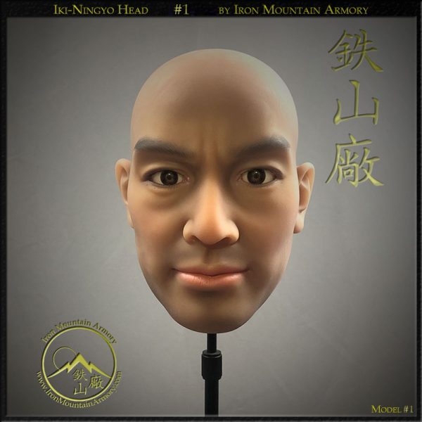 Iki Ningyo Adjustable Mannequin - Image 7