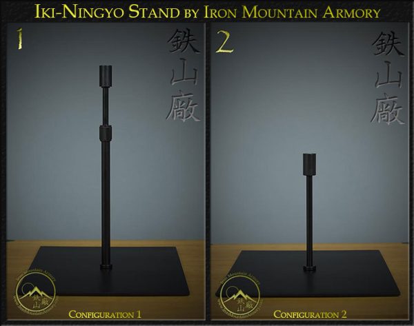 Iki-Ningyo Stand #1<br> <em>(Life Like Display)</em> - Image 2