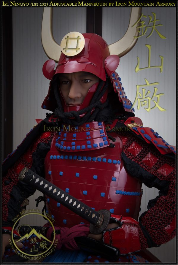 Iki Ningyo Adjustable Mannequin - Image 4