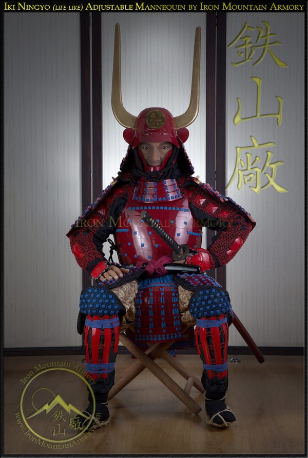 Iki Ningyo Adjustable Mannequin - Image 2