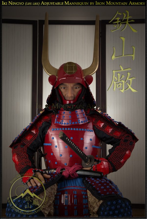 Iki Ningyo Adjustable Mannequin - Image 3