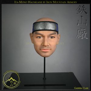 Ita-Mono Hachigane<br> <em>(Armored Headband)</em>