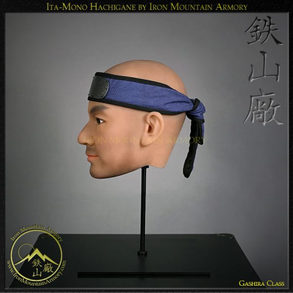 Ita-Mono Hachigane<br> <em>(Armored Headband)</em> - Image 2