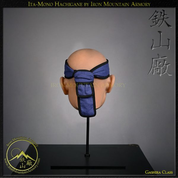 Ita-Mono Hachigane<br> <em>(Armored Headband)</em> - Image 3