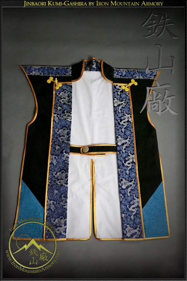 Jinbaori Kumi-Gashira<br> <em>(Samurai Vest)</em> - Image 2