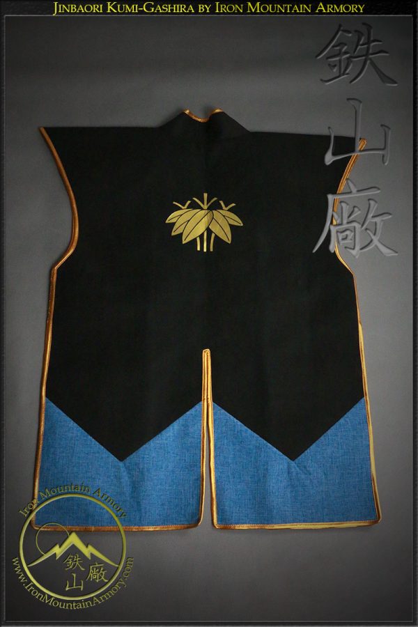 Jinbaori Kumi-Gashira<br> <em>(Samurai Vest)</em> - Image 3
