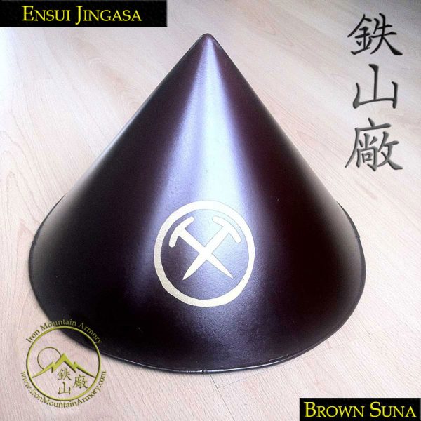 Ensui Jingasa<br> <em>(Conical Hat)</em> - Image 2