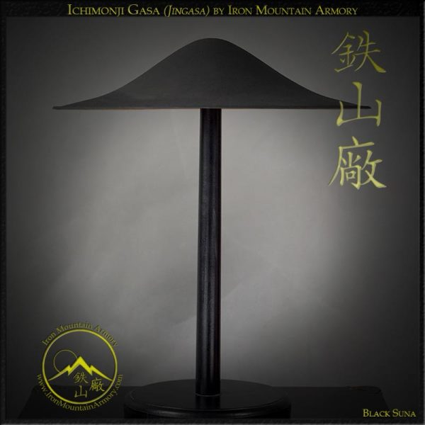 Ichimonji Gasa<br> (Flat Hat) - Image 3