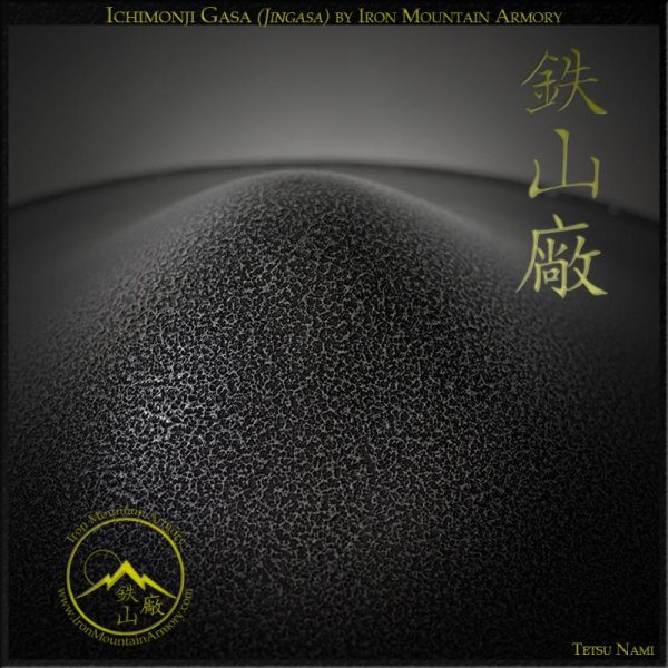 Ichimonji Gasa<br> (Flat Hat) - Image 6