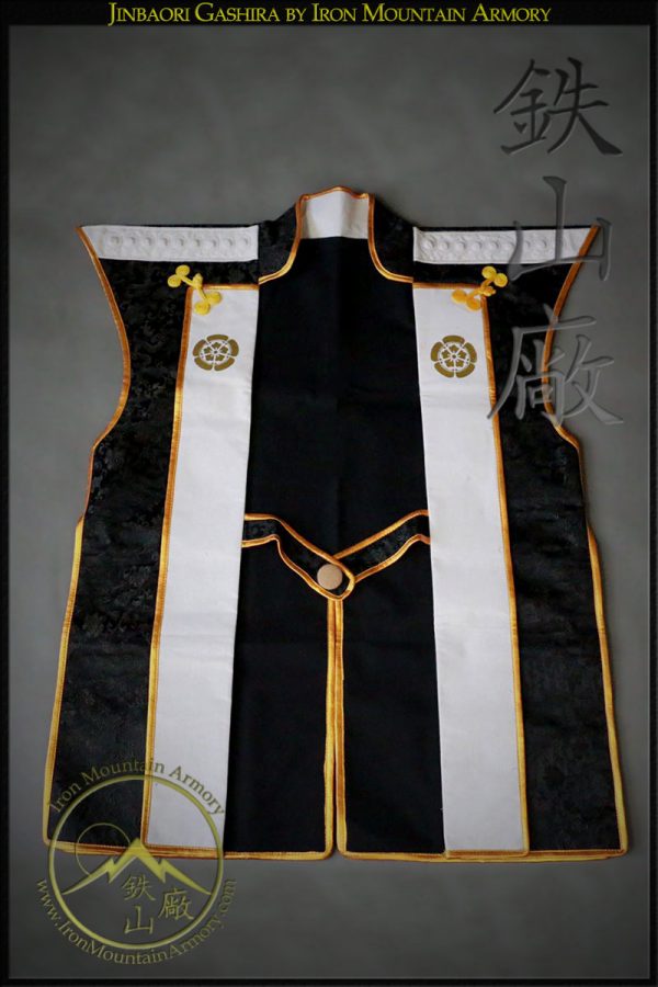 Jinbaori Gashira<br> <em>(Samurai Vest)</em> - Image 2