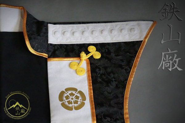 Jinbaori Gashira<br> <em>(Samurai Vest)</em> - Image 3