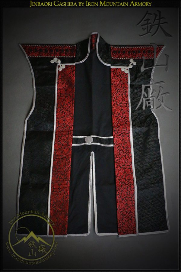 Jinbaori Gashira<br> <em>(Samurai Vest)</em> - Image 4