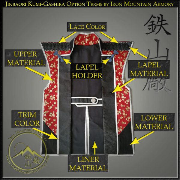 Katsumoto Daimyo Jinboari<br> <em>(Samurai Vest)</em> - Image 3
