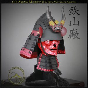 Byo Momonari Kabuto<br> <em>~ SALE  ~</em>
