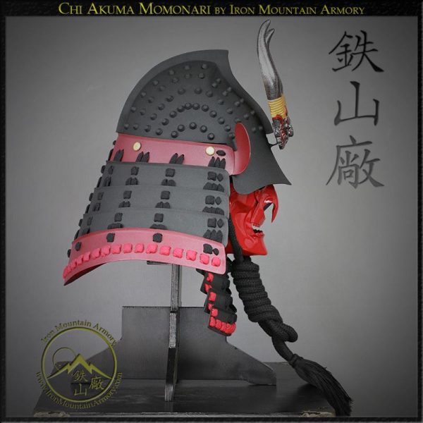 Byo Momonari Kabuto<br> <em>~ SALE  ~</em> - Image 2