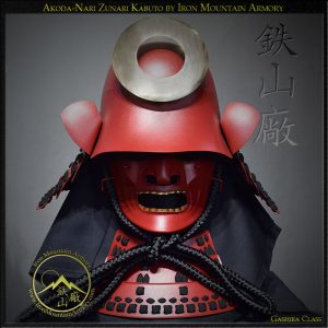Akoda-Nari Zunari Kabuto