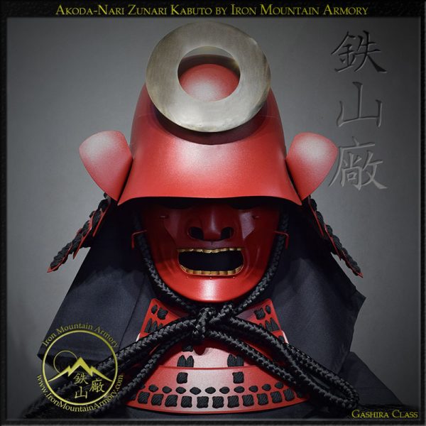 Akoda-Nari Zunari Kabuto