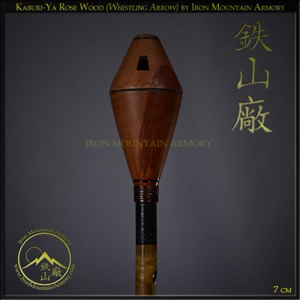 Ya 矢 <em>(Samurai Arrow)</em><br> Traditional Handcrafted Combat Arrow - Image 10