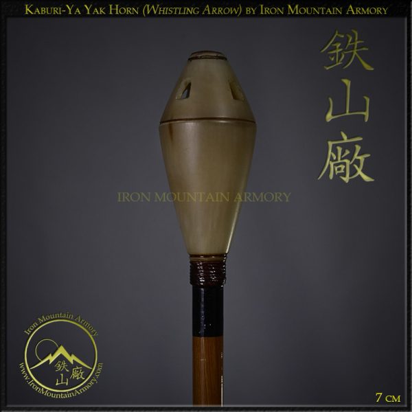 Ya 矢 <em>(Samurai Arrow)</em><br> Traditional Handcrafted Combat Arrow - Image 11