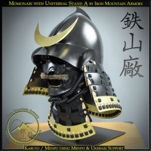 Universal Helmet Stand<br> <em>(Gallery Stand)</em>