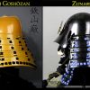 Sanada Yukimura Kachi Samurai Armor - Image 9