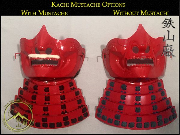 Shinku Akuma Kachi Samurai Armor - Image 18