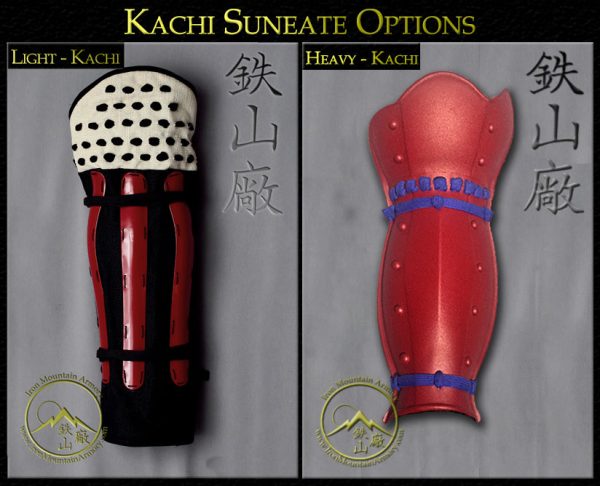 Yokohagi Okegawa Kachi Samurai Armor - Image 21