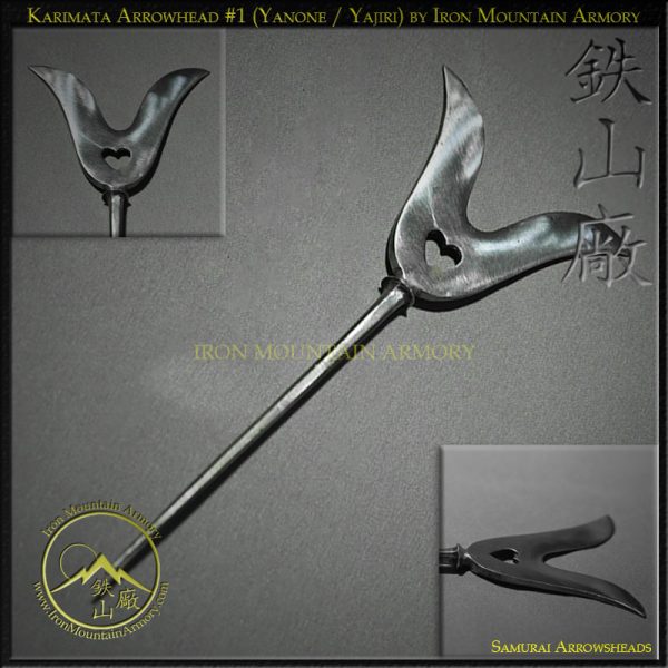 Yanone / Yajiri <em>(Samurai Arrowhead)</em><br>Custom Handcrafted Replica - Image 9