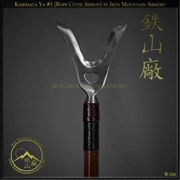 Ya 矢 <em>(Samurai Arrow)</em><br> Traditional Handcrafted Combat Arrow - Image 9