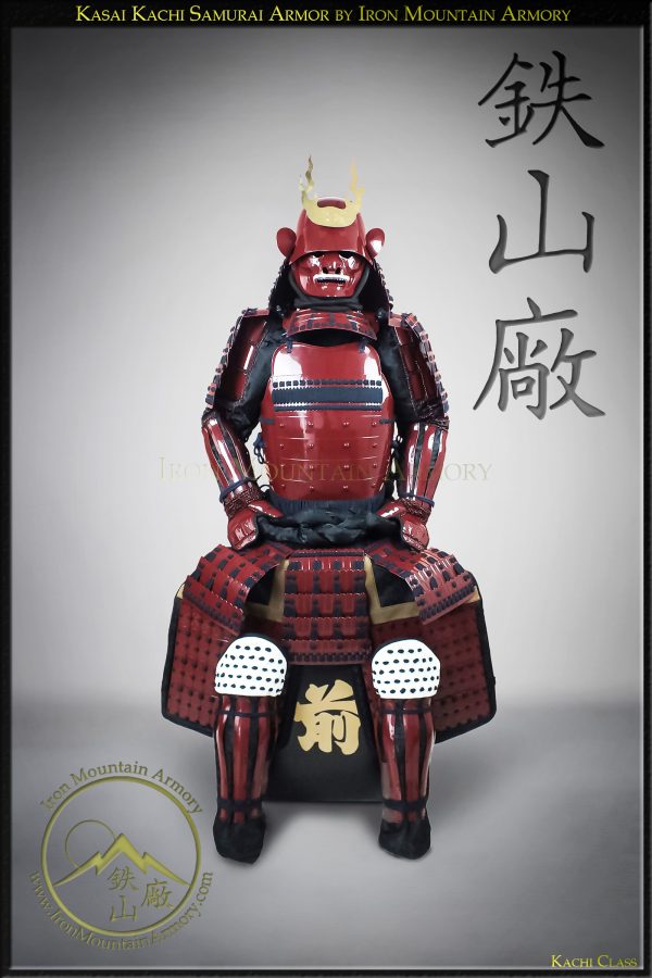 Kasai Kachi Samurai Armor - Image 2